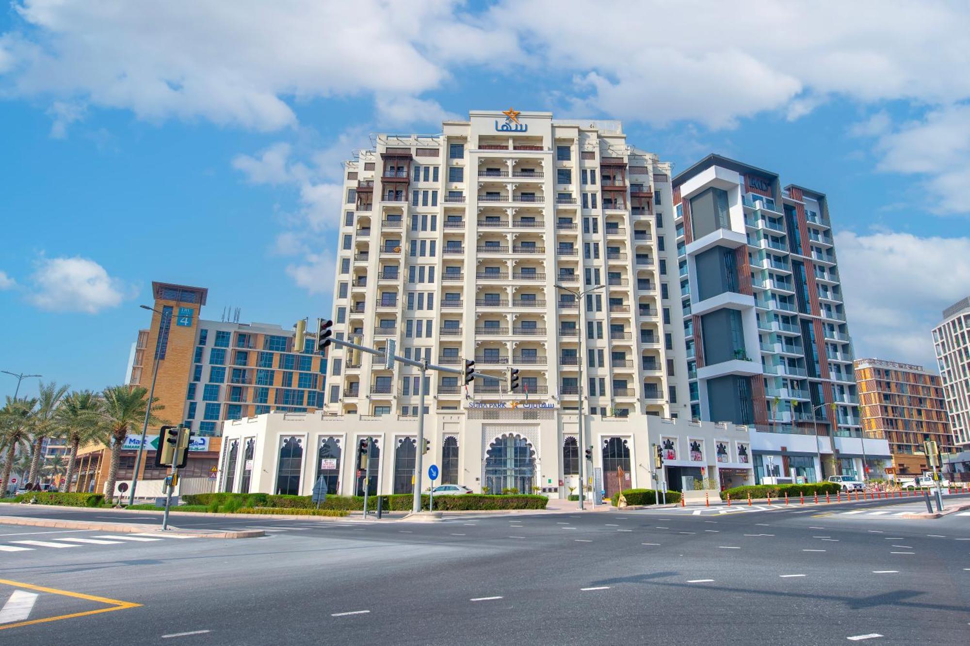Suha Park Hotel Apartments, Waterfront Jaddaf 두바이 외부 사진